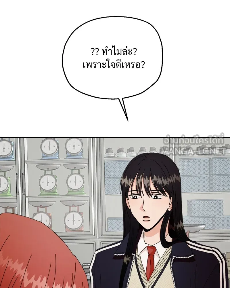 หน้า 102