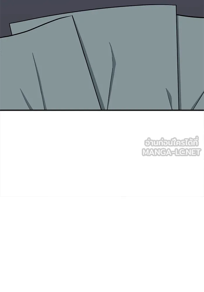 หน้า 132