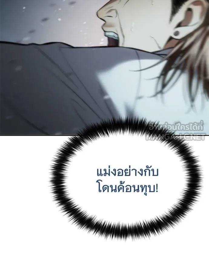 หน้า 135
