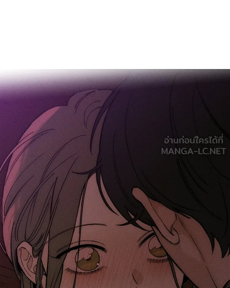 หน้า 120