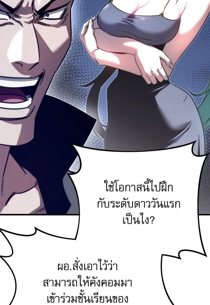 หน้า 124