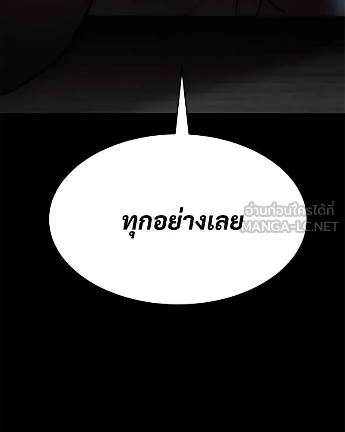 หน้า 126