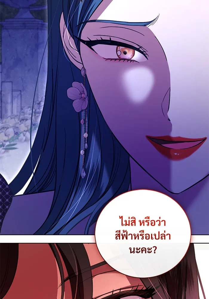 หน้า 98