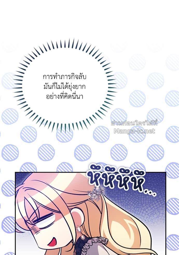 หน้า 95