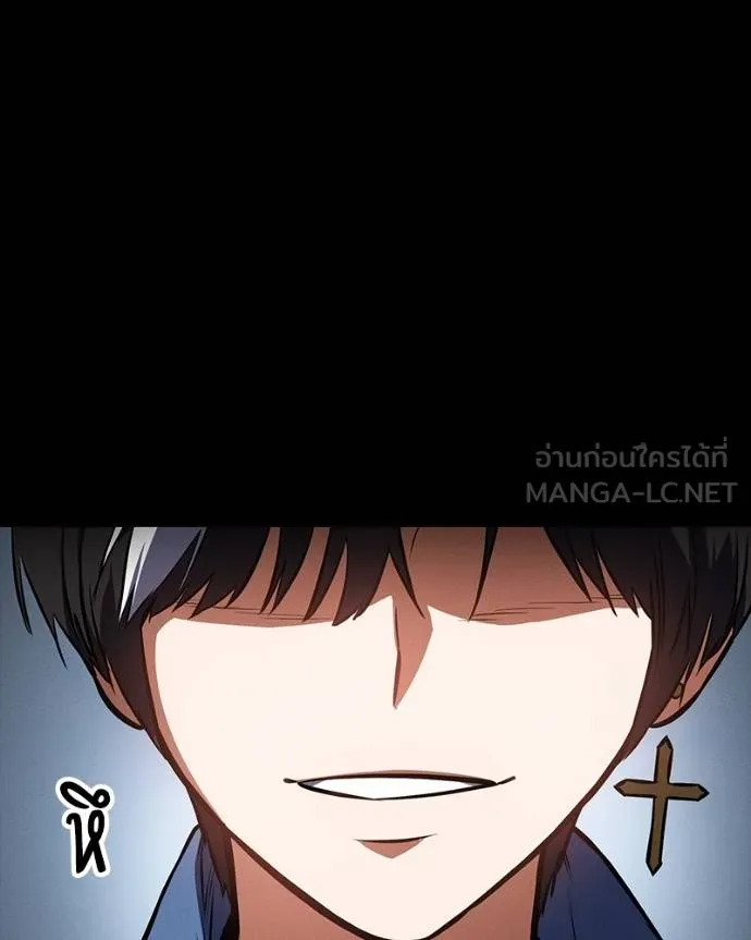 หน้า 97