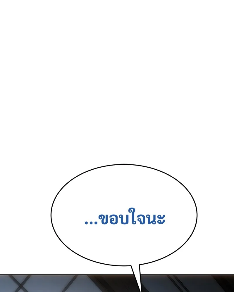 หน้า 152