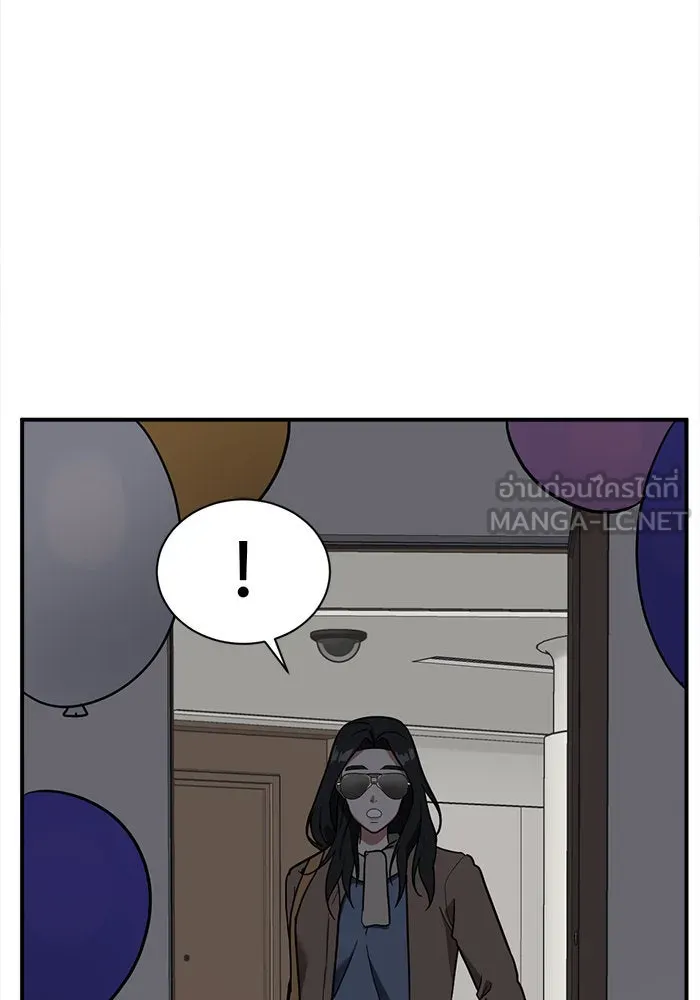 หน้า 159