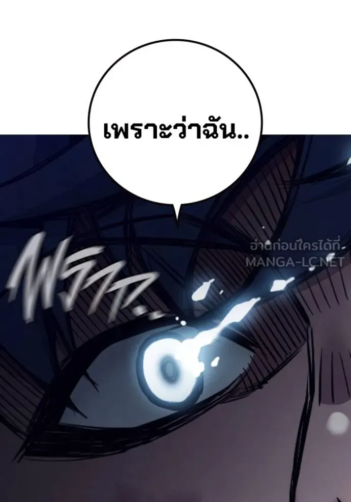 หน้า 218