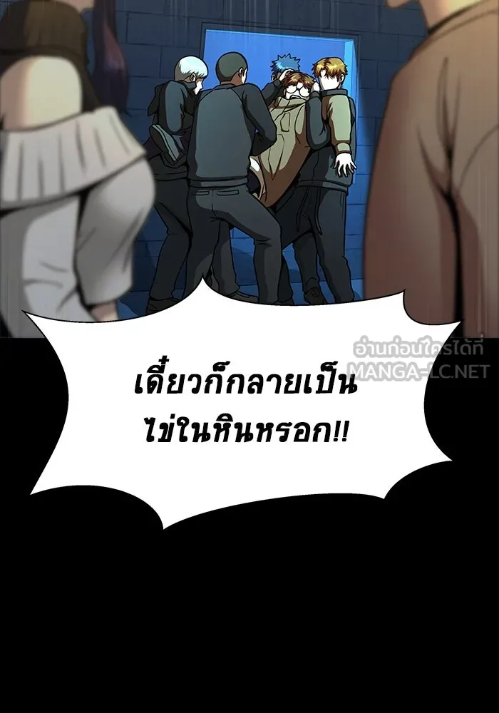 หน้า 72