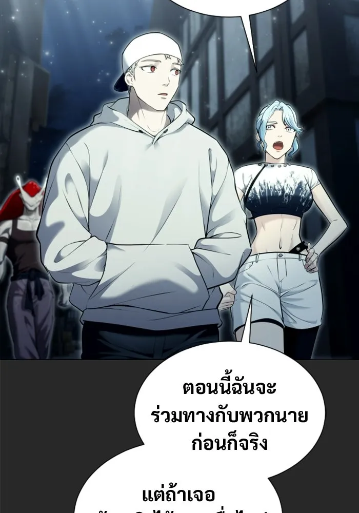 หน้า 100