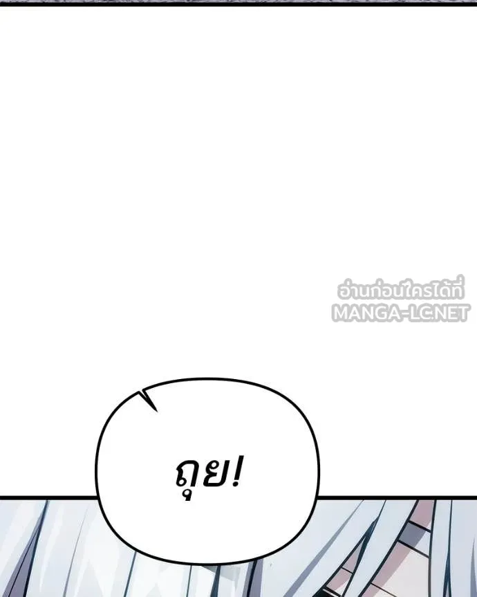 หน้า 157