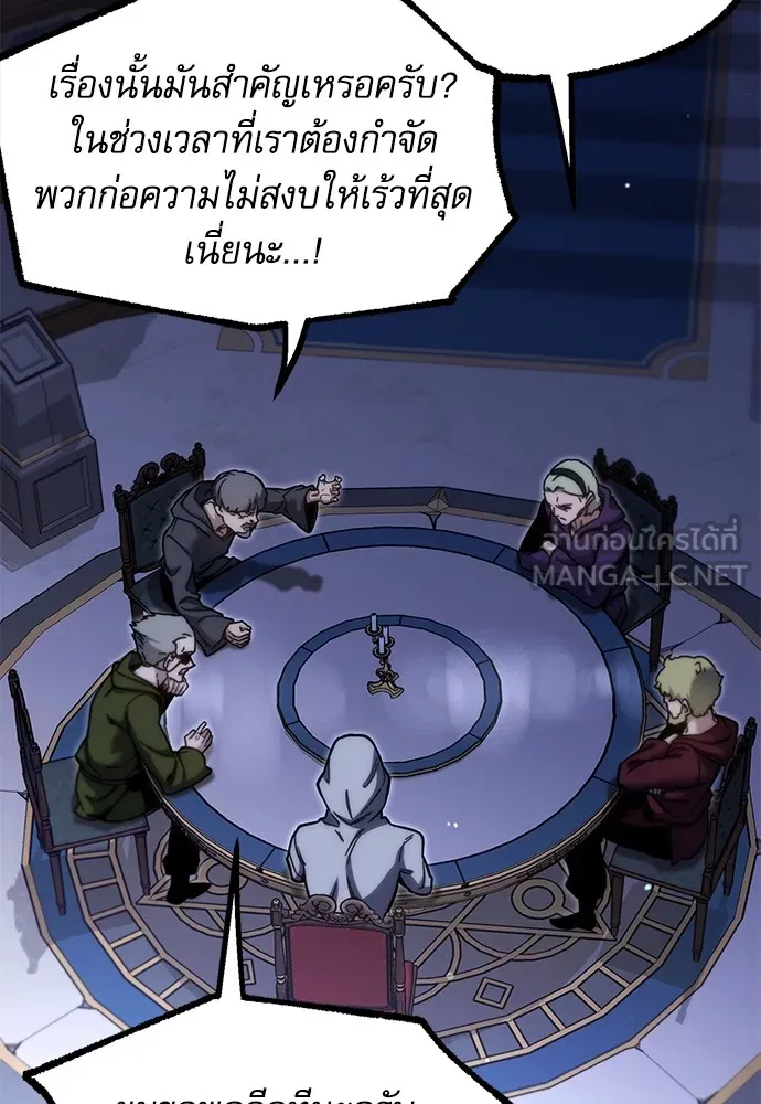 หน้า 117