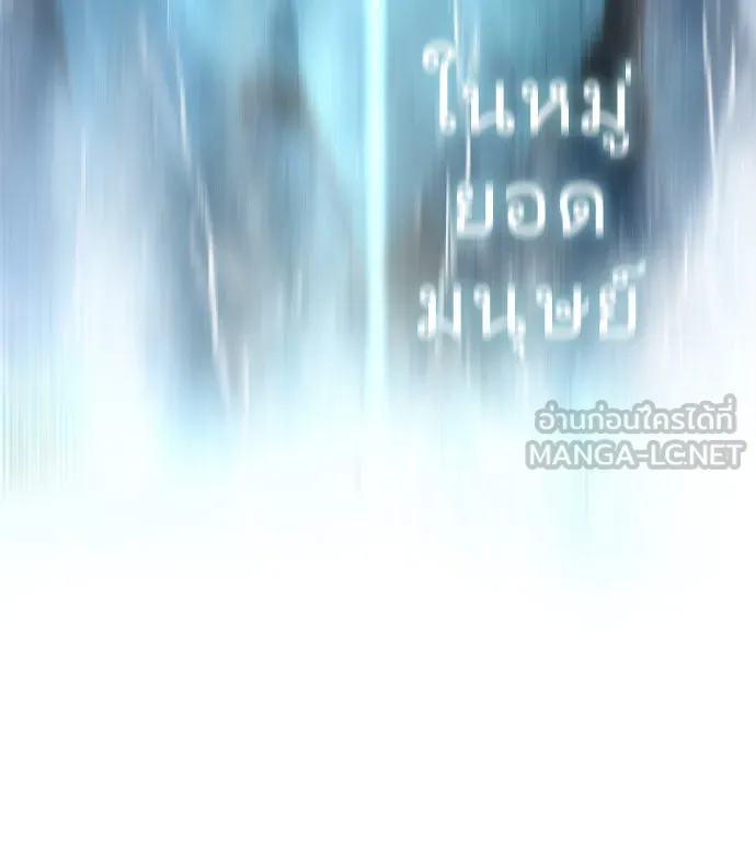 หน้า 114