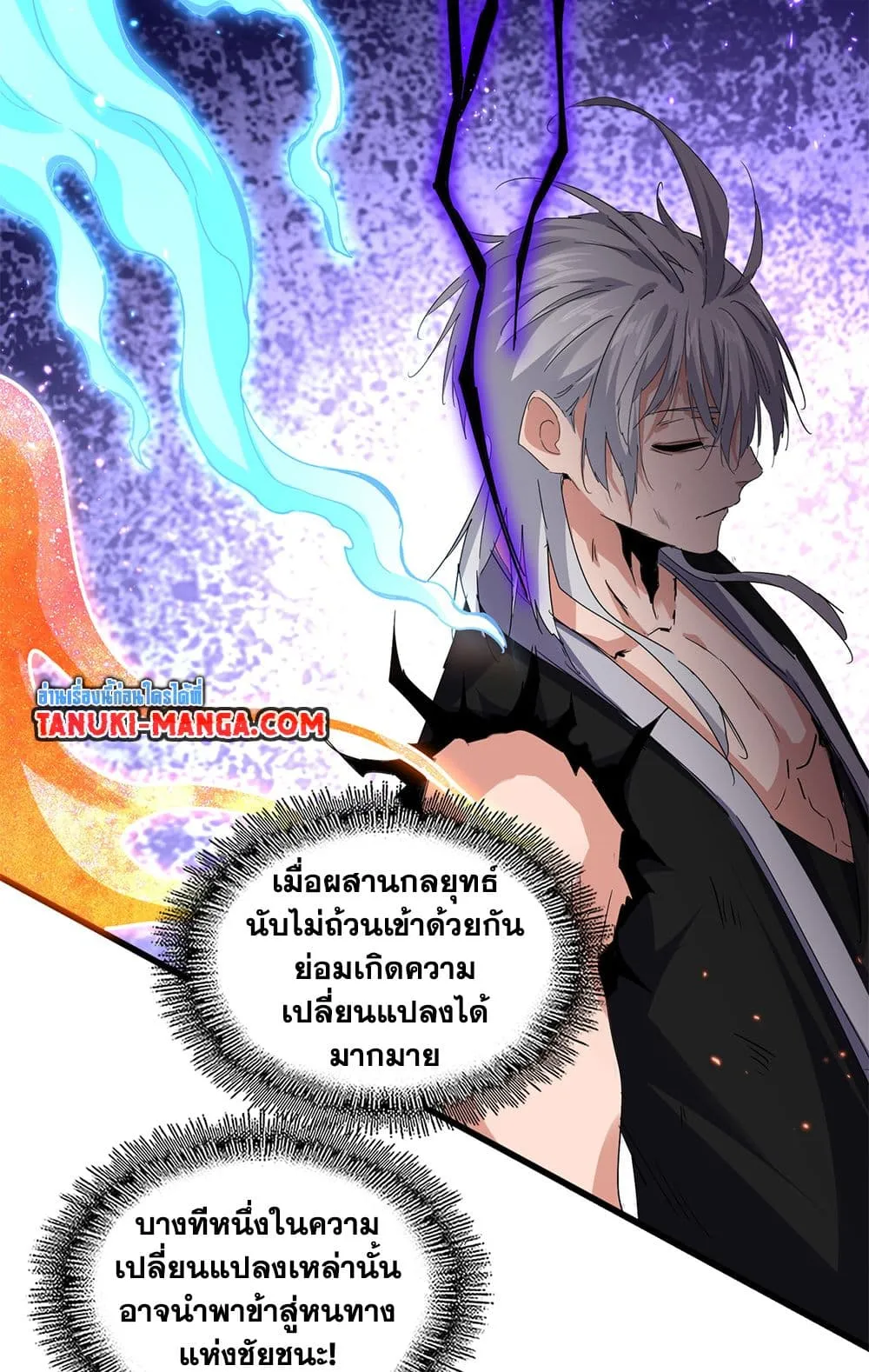 หน้า 34