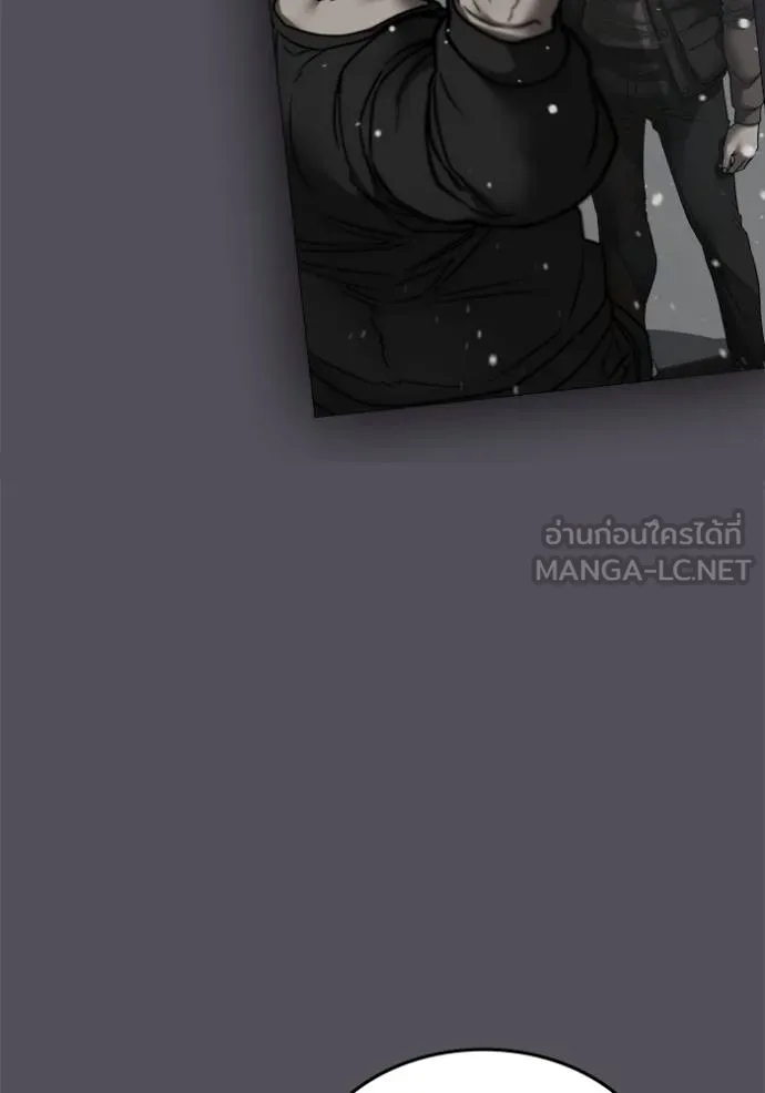 หน้า 114