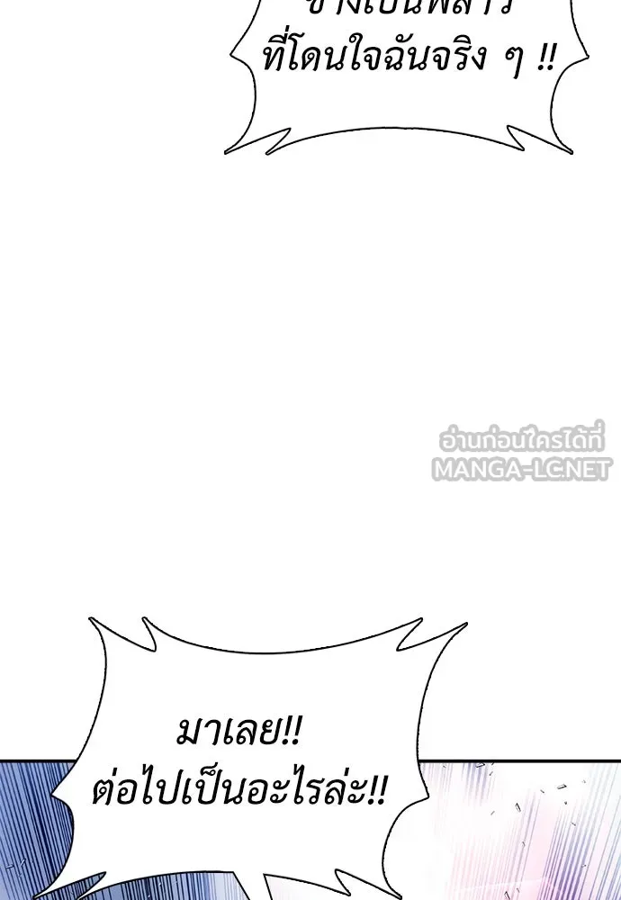 หน้า 168