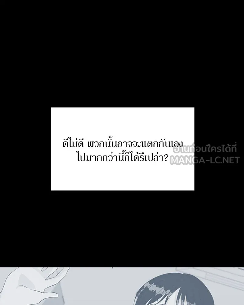 หน้า 90