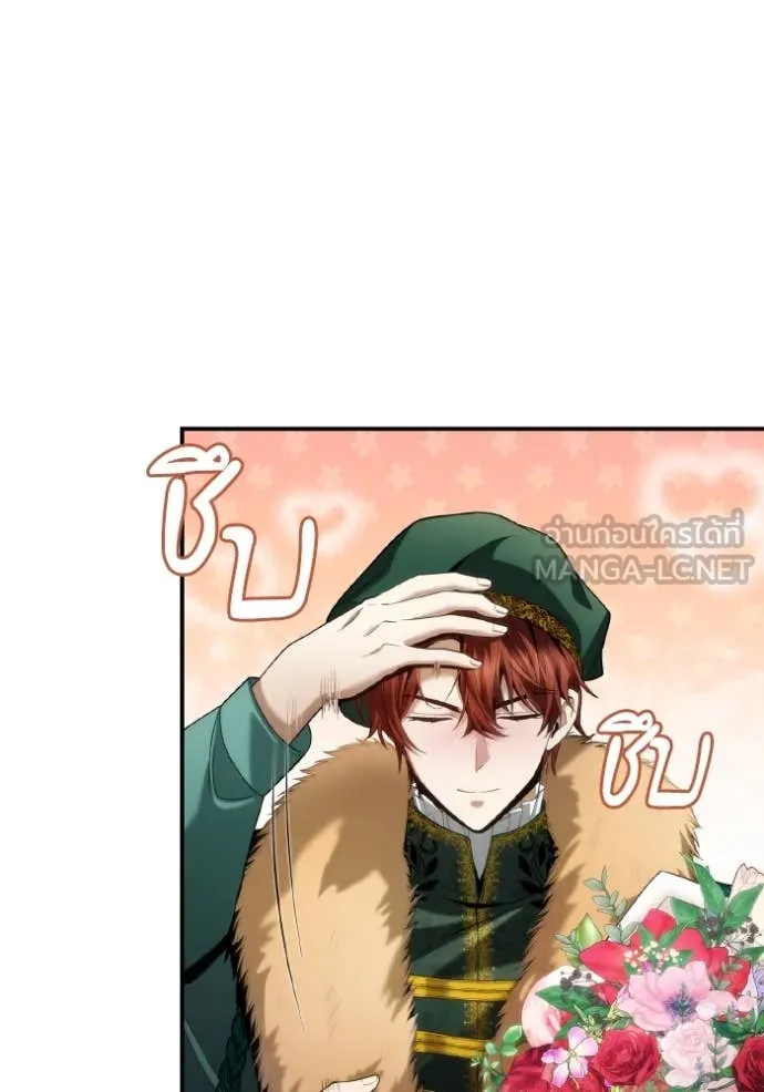 หน้า 115