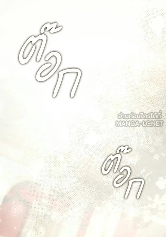 หน้า 129