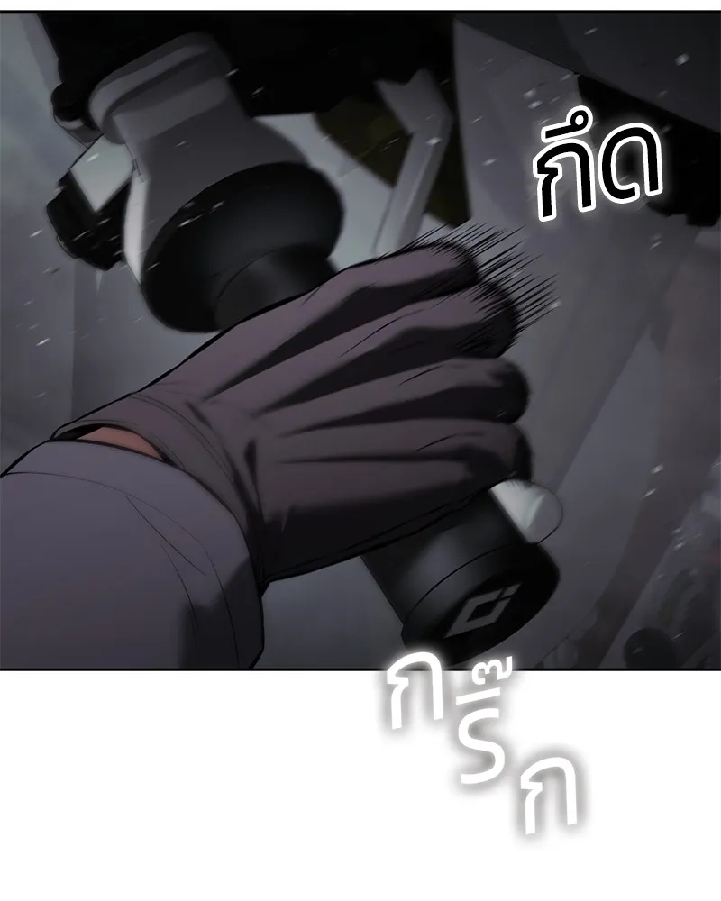 หน้า 97