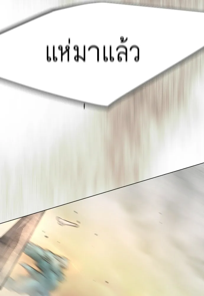 หน้า 107