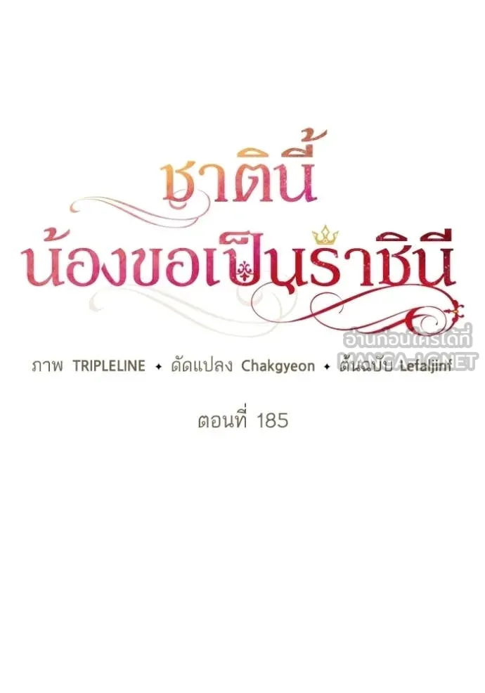 หน้า 98