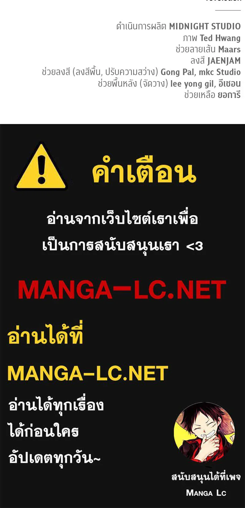 หน้า 185