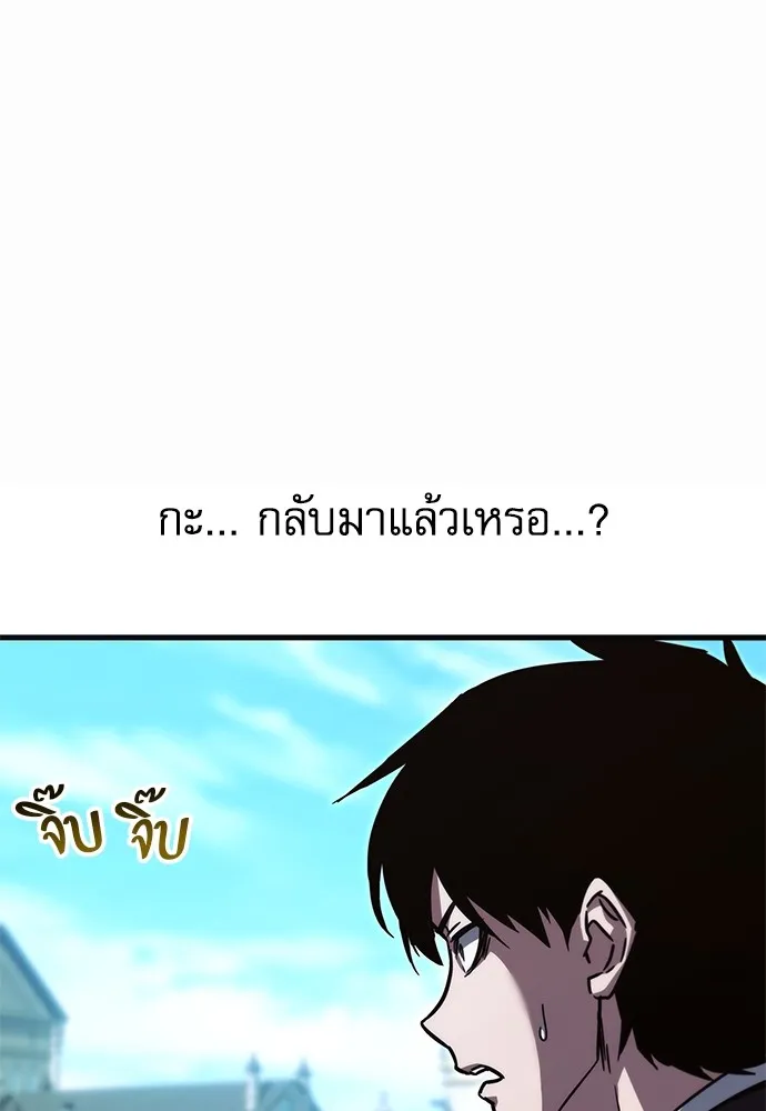 หน้า 253