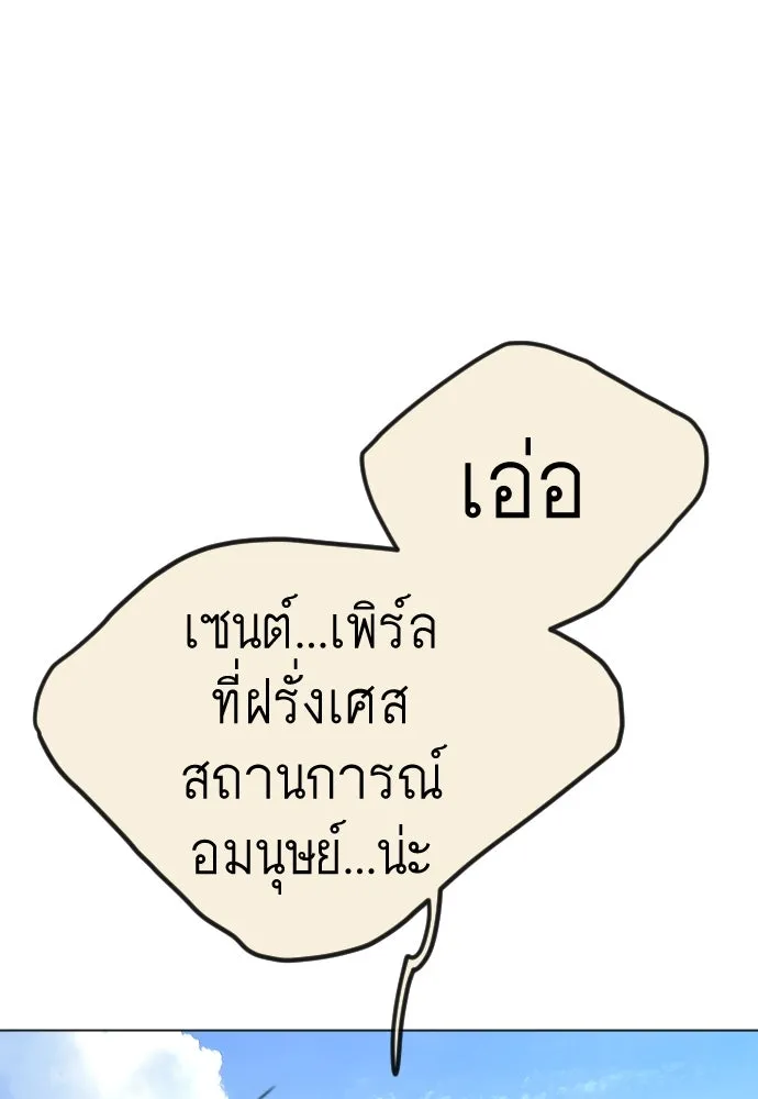 หน้า 209