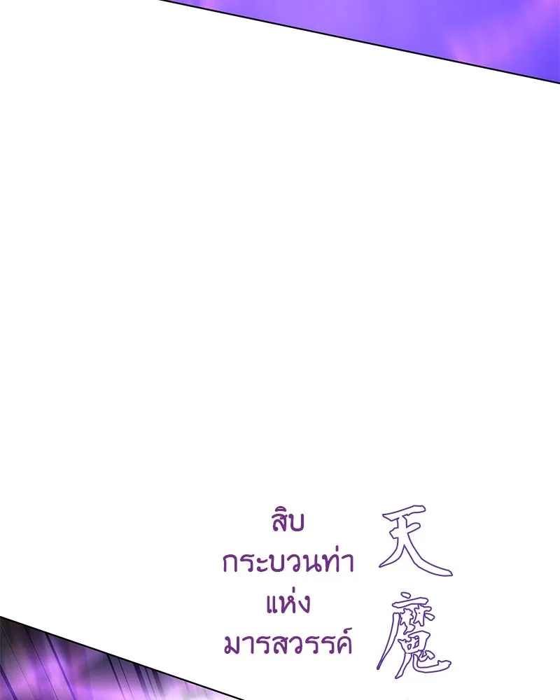 หน้า 151