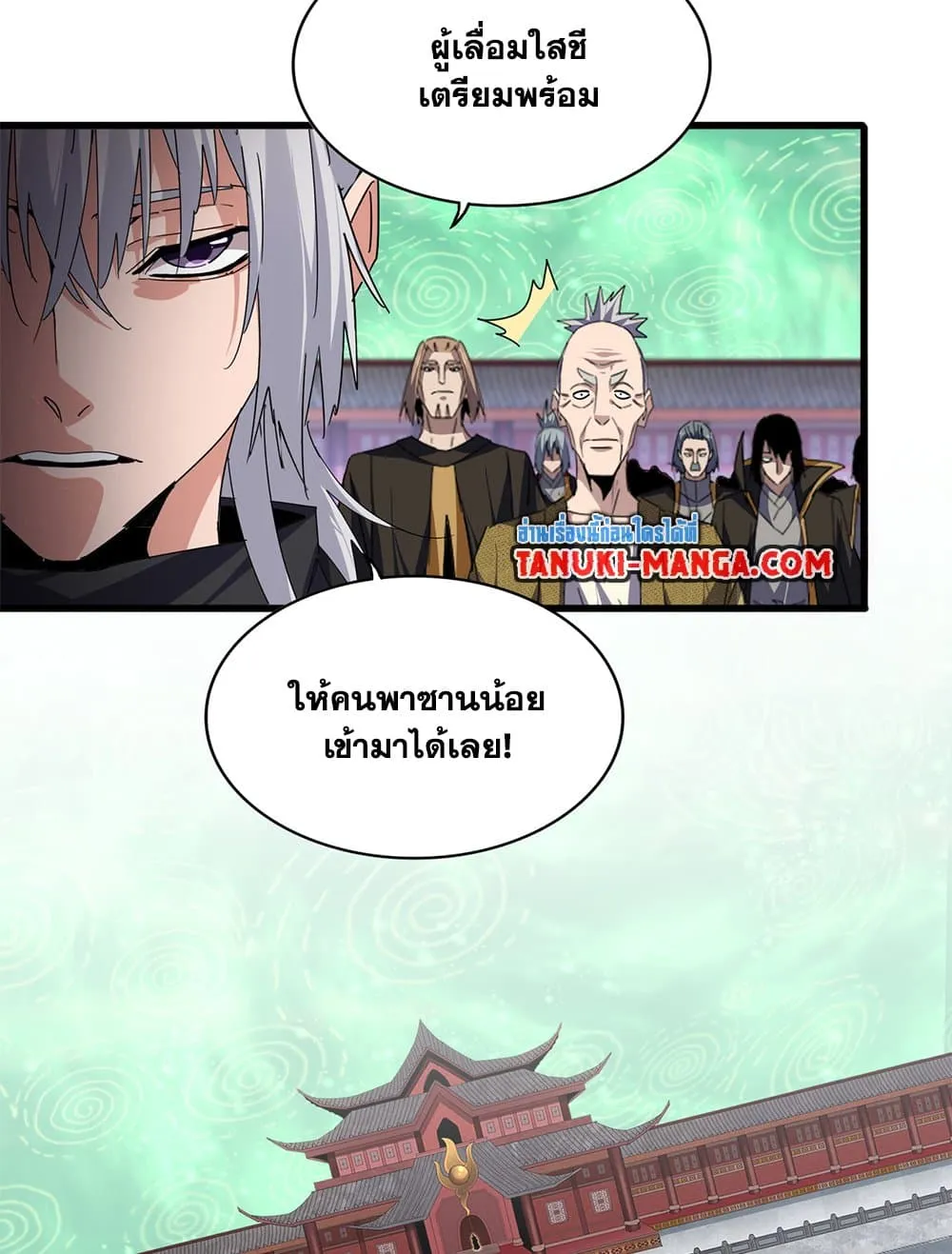 หน้า 43