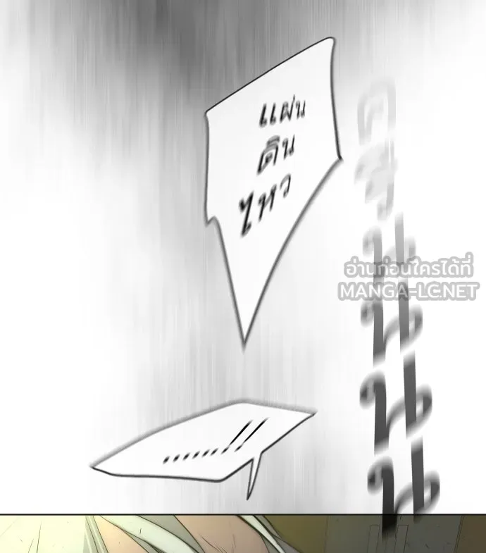 หน้า 99
