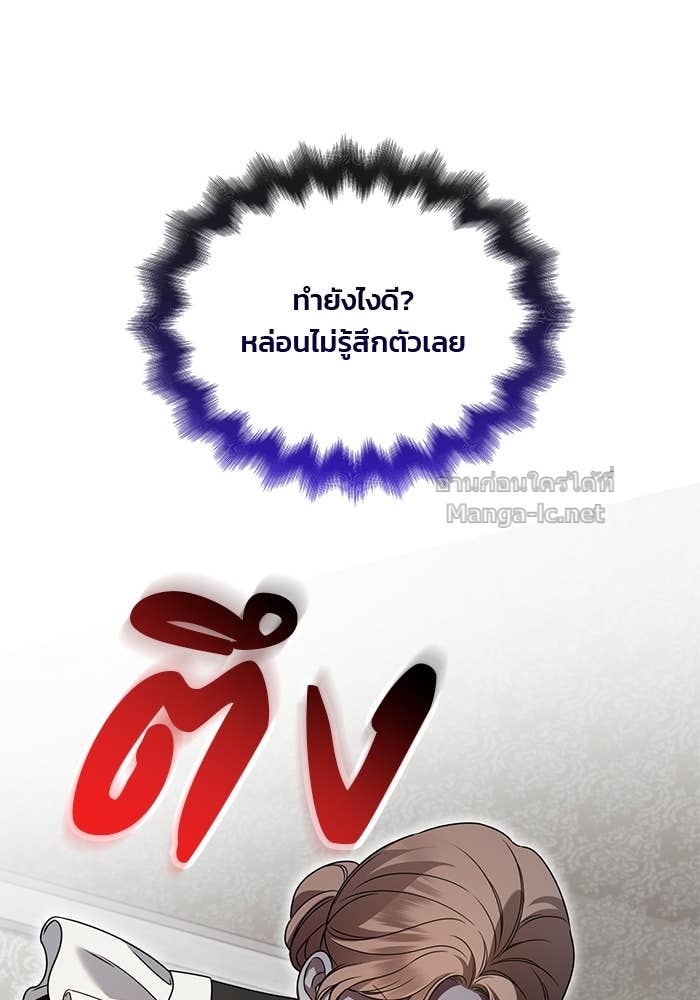 หน้า 134