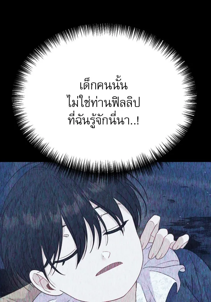 หน้า 134