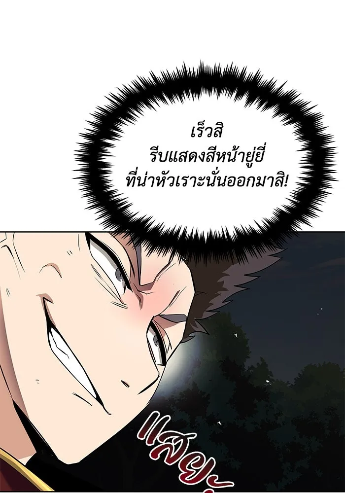 หน้า 125