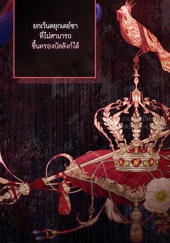หน้า 96