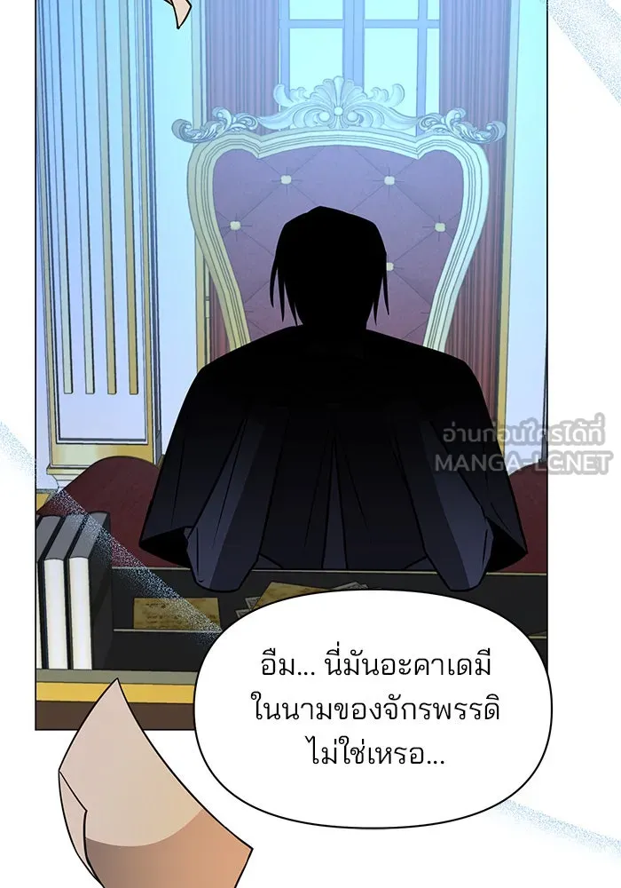 หน้า 114