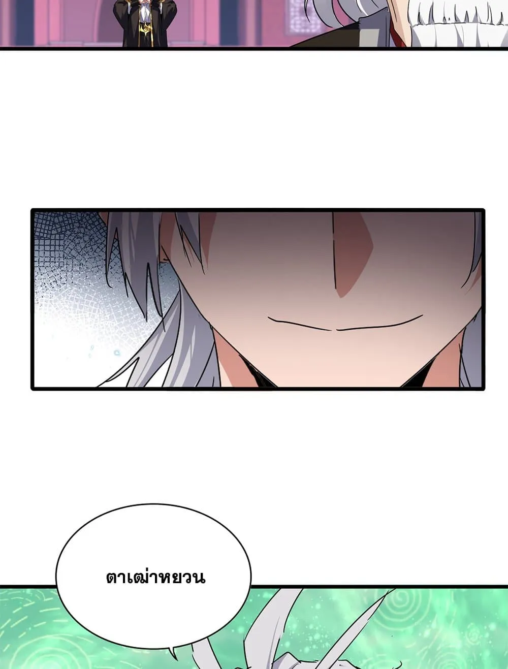 หน้า 56