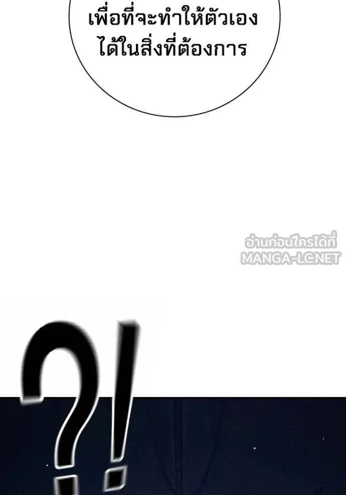 หน้า 123