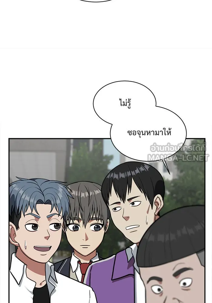 หน้า 69