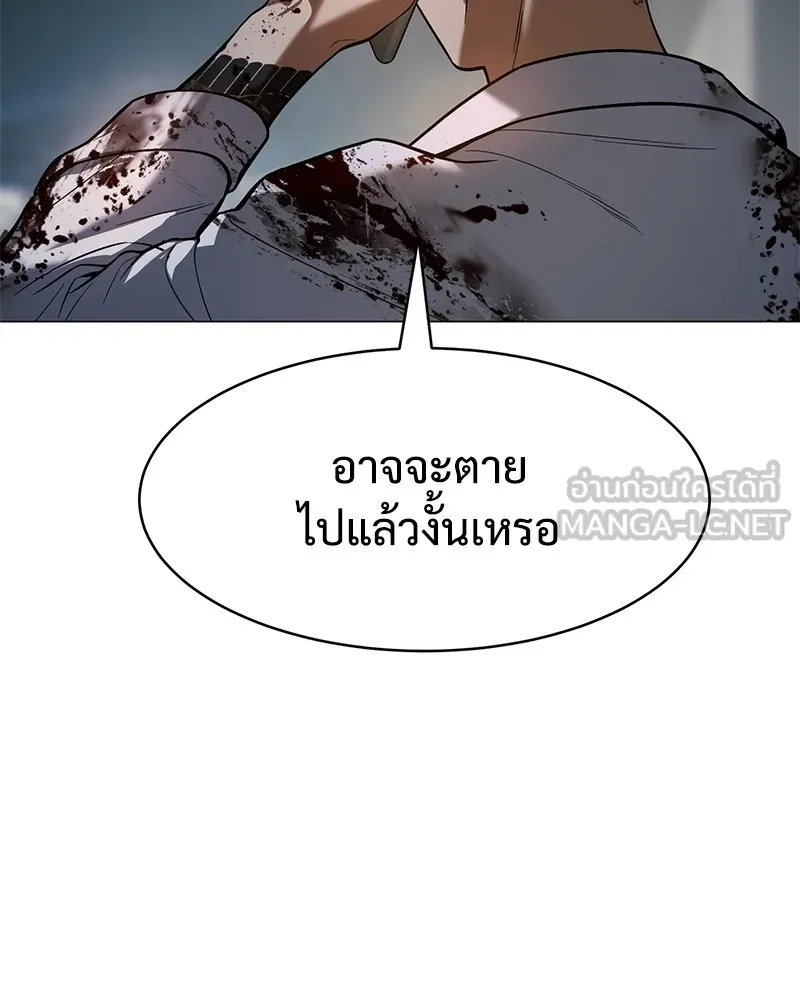 หน้า 105
