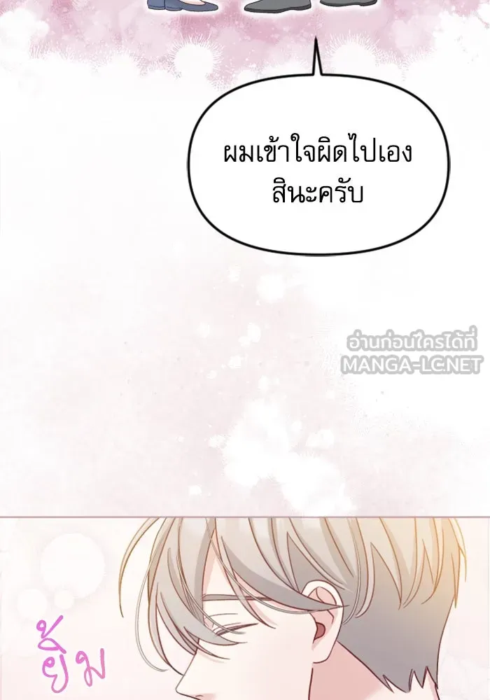 หน้า 96