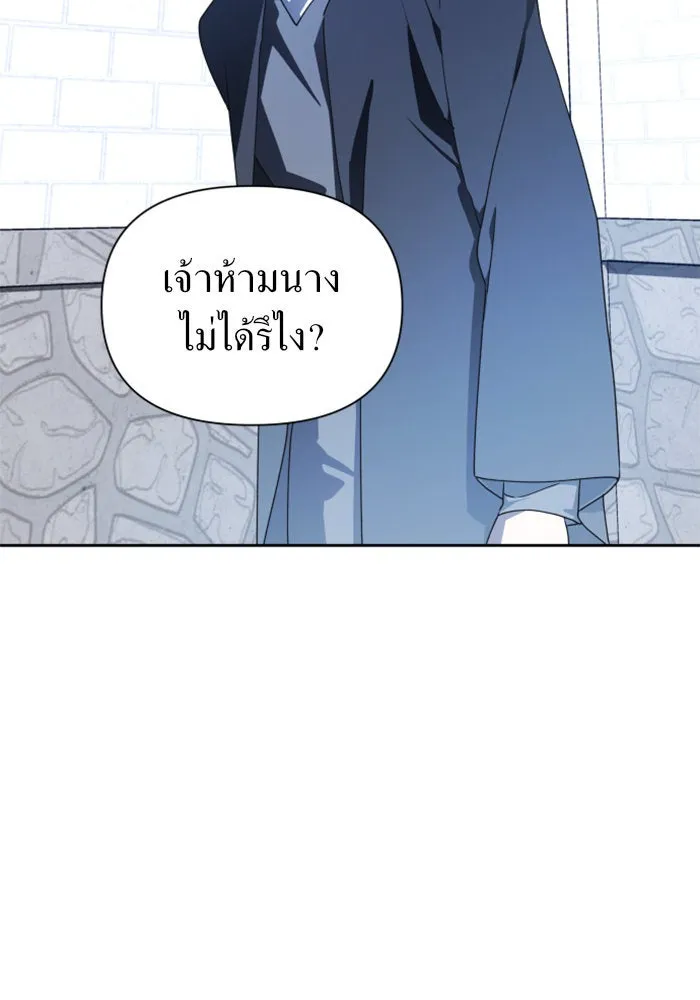 หน้า 122