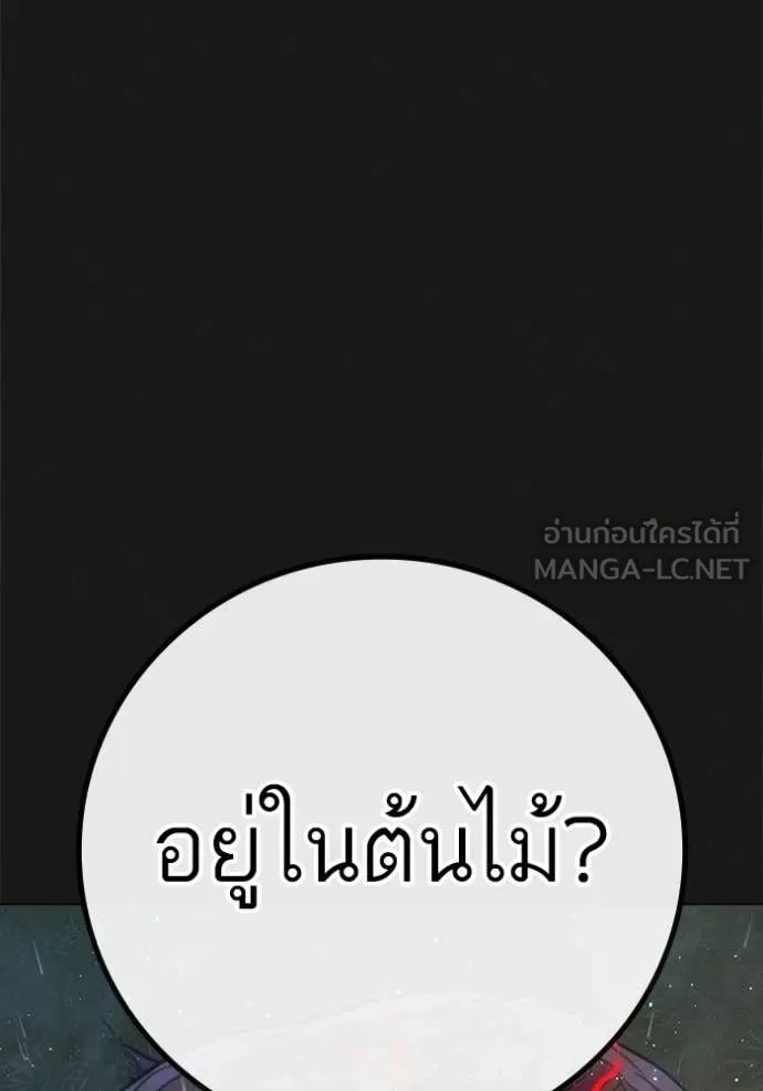 หน้า 124