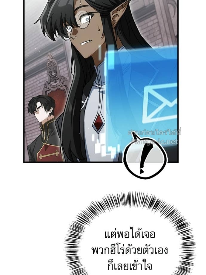 หน้า 200