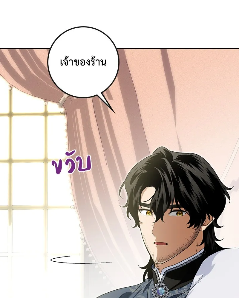 หน้า 115