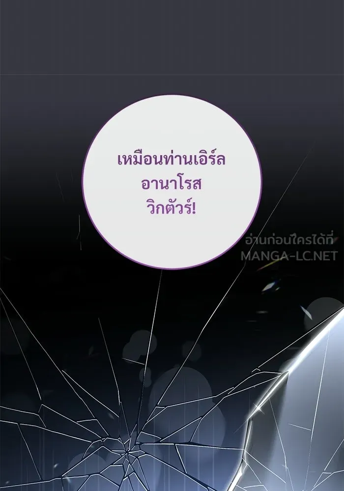 หน้า 123
