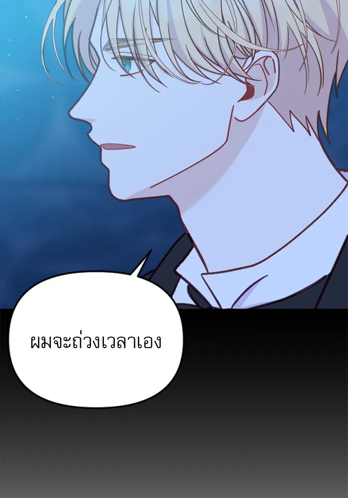 หน้า 115