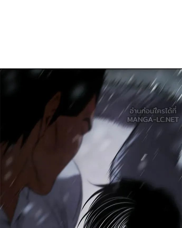 หน้า 134