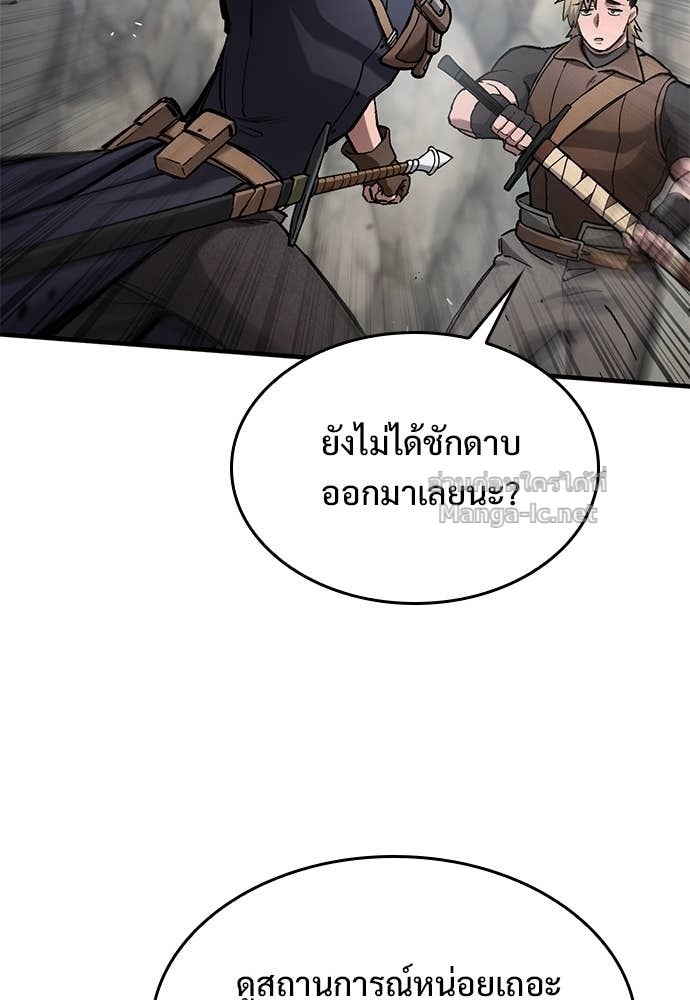 หน้า 94